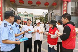 雷竞技电竞平台官方网站截图3